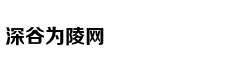 Hari Won nghẹn 